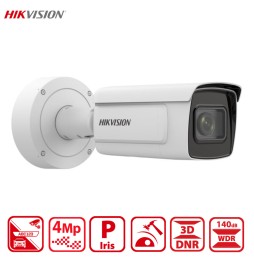 Caméra Hikvision reconnaissance plaque voiture 4MP LAPI vue côté support mural varifocal 8-32mm